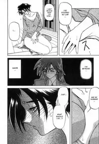 [Sanbun Kyoden] Suna no Kusari Vol. 2 + Alt. Ending (Complete) [English][Faytear]