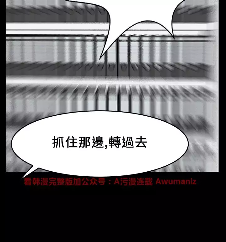 心動!MY OFFICE LADYS 第1季