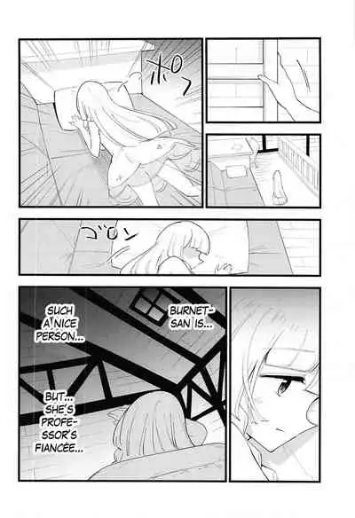 Hakase no Yoru no Joshu. 4 | The Professor's Assistant At Night. 4