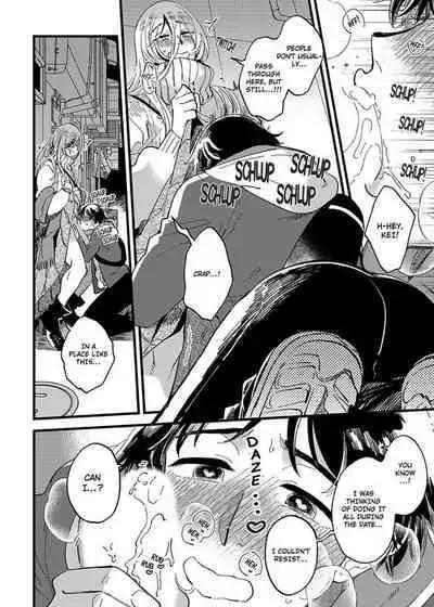 [Kawayuka Taro] Josou Onii-san ga Nonke o Torotoro ni Naru made Kaihatsu Shitara | Crossdresser Therapy -Make Me a Shameless Bottom- 1-6 [English]