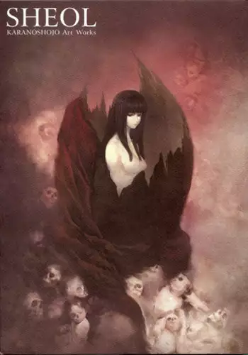 Kugakusei Touma-kun no Grey na Beit | 穷苦学生斗真的灰色打工 2 + 2.5 + 3 + 小漫画