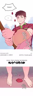 [Tankguy, ROZER] A World That I Rule Ch.01-26 [English] (Game of Scanlation) (Ongoing)