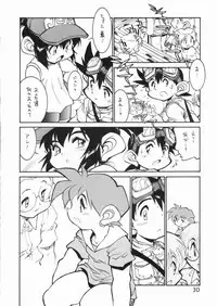 (C73) [Ryuutai Rikigaku (Akio Takami)] POCKET COWBOY RETURNS! (Bakusou Kyoudai Lets & Go!!)