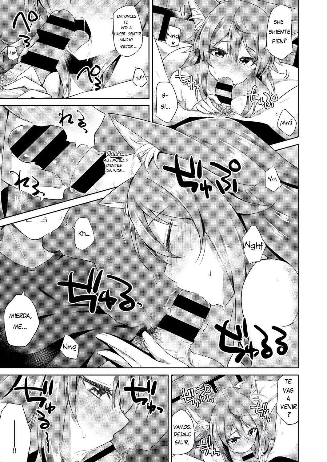 Sweet Fox | Dulce zorro