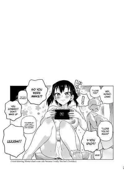 [Norinko] Momokan Juken Benkyou no Tame Otomari Shi ni Kita Momo-chan ni Gyaku Suiminkan Sarechau Hon | MOMOKAN - Getting Reverse-raped by Momo-chan While I Slept When She Came Over To Study (Girls und Panzer) [Digital]