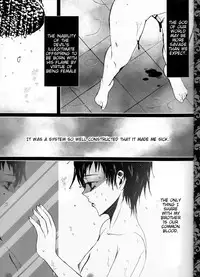 (C83) [Gensyokuhakoniwa (Kintoki)] Exodus1 (Ao no Exorcist) [English] [Tigoris Translates, Fated Circle]