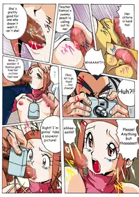 [RPG Company 2 (Aono Rokugou)] Hikari Zettai no Kiki (Digimon Adventure 02) [English] [Digital]