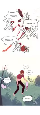 [Tankguy, ROZER] A World That I Rule Ch.01-16 [English] (Game of Scanlation) (Ongoing)