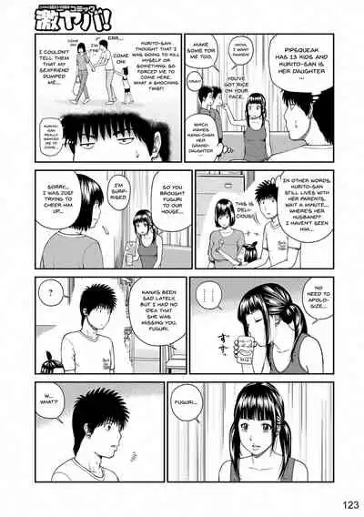 [Kuroki Hidehiko] Momojiri Danchi Mama-san Volley Doukoukai - Mom's Volley Ball | Momojiri District Mature Women's Volleyball Club [English] {Doujins.com} [Digital][Decensored]