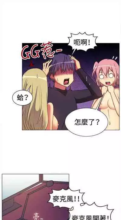 一起享用吧 1-124