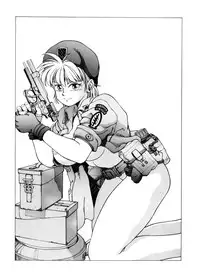 [Kozo Yohei] Superfist Ayumi 1 [English][Hi-Res Rescan]