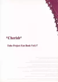 (C82) [*Cherish* (Nishimura Nike)] subconscious girl (Touhou Project) [English] [Daddy's Cummies]