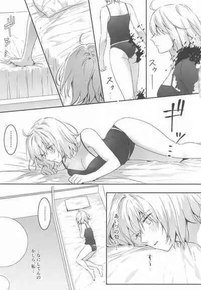 (C100) [Kindou Shoujo (nipi)] Artoria Alter x Jeanne Alter Sairokushuu (Fate/Grand Order)