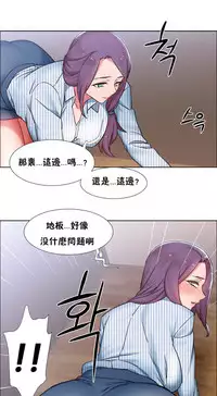 Rent girls 出租女郎 Chinese Rsiky