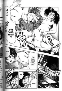 [Maeda Toshio] La Blue Girl Vol.3 [English]