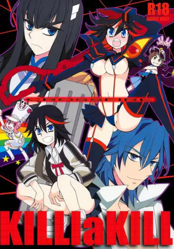 【C96新刊情報】TRINITY CROSSFIRE