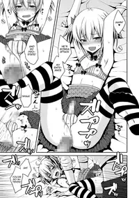 [Sioyaki Ayu] Ubu Bitch | Innocent Slut (Tamabota) [English] [mysterymeat3] [Digital]