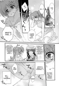 (Puniket 31) [Kohabanya. (Kohaku.)] Passion Error (Mahou Shoujo Lyrical Nanoha) [English] [Brolen and DesuDesu]