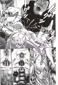 [Psycho] Onirenbo - THE GAME OF HIDE AND FUCK | 鬼畜捉迷藏 [Chinese]