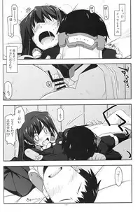 (C86) [Angyadow (Shikei)] Musashi no Ijiraremonotachi no Soushuuhen (Kyoukai Senjou no Horizon)