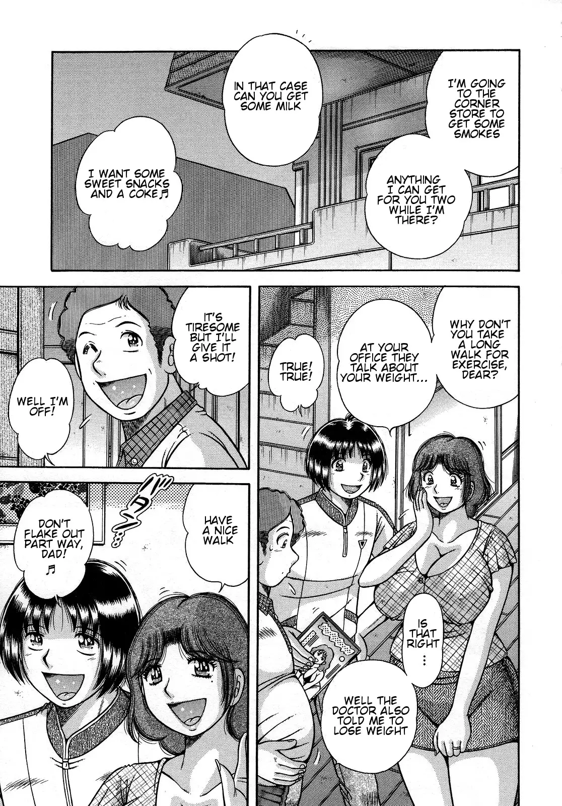 Jukubo Yuugi ~Iitoshii Hito~