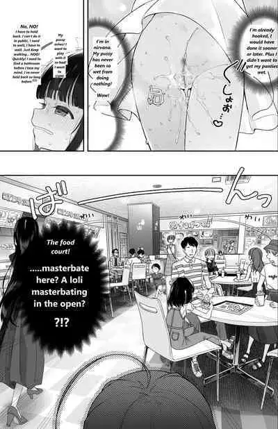 [Asunaro Neat. (Ronna)] TS Loli Oji-san no Bouken Onanie Hen [Digital] [English]