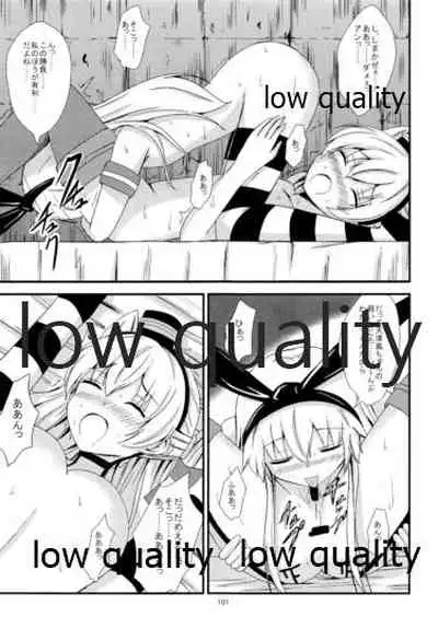 (C93) [Aiirosakura (Aikawa Ryou)] Kuubo Wo-Kyuu-chan no Shimakaze Yuri Dorei Choukyou Soushuuhen (Kantai Collection -KanColle-)