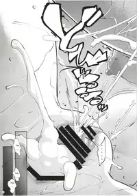 [Nanatsu no Kagiana (Nanakagi Satoshi)] Gal Shota Cinderella VII [English] [Kuma-pun] [Digital]