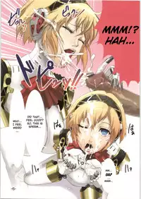 (C71) [Mumumu Jirushi (MUMU)] Aegis no Hon (PERSONA 3) [English] [CGrascal]