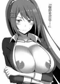 (CT30) [7cm (nase)] Yousuru ni Jitsuryoku Koushi. (Youkoso Jitsuryoku Shijou Shugi no Kyoushitsu e)