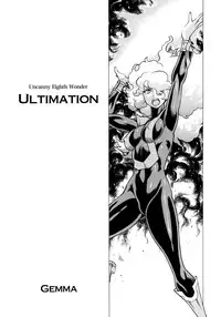 (C89) [Tamakiya (Gemma, Tamaki Nozomu)] Amazing EIGHTHWONDER No.2 (Uchi no Musume ni Te o Dasuna!) [English] {doujins.com}