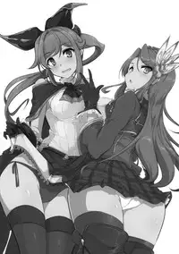 (C88) [Hisagoya (Momio)] GraBlu Joshi wa Hi Zokusei ga Ichiban Sukebe tte Hontou desu ka? (Granblue Fantasy) [Chinese] [黑条汉化]