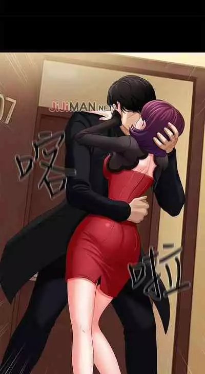 【周三连载】坏老师（作者：朴世談&福） 第1~29话