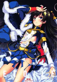 (C94) [Seven Days Holiday (Shinokawa Arumi, Koga Nozomu)] ETOILE (Shoujo Kageki Revue Starlight) [Chinese] [残碑日月个人汉化]