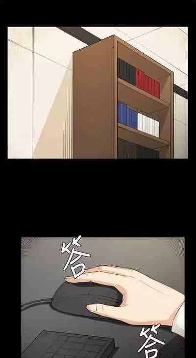 斯德哥爾摩症候群 1-40