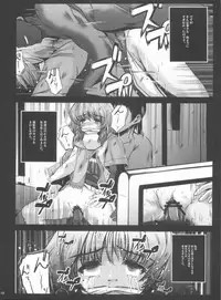 (C80) [NextPreview (MIA, Kasuki Masato)] Moshi Taibani no Mobu no Onnanoko ga Ryoujoku Muki na Nouryoku wo Motta NEXT ni Tsukamattara (TIGER & BUNNY)