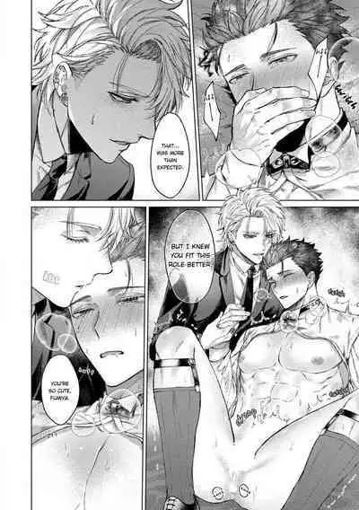 Yumemiru Choukyoushi no Risou no Goshujin-sama | The Dreaming Trainer's Ideal Master