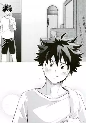 Sei ni Kabin na o Toshigoro