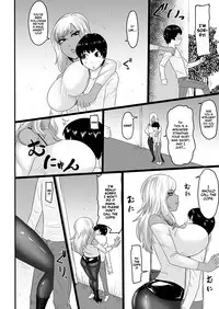Warui Gal ni Tsukamatta | Captured by a Bad Gal