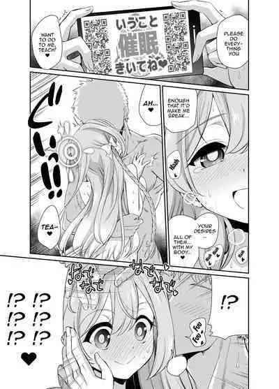 [Yokoshimaya. (Yokoshima Takemaru)] Sensei o Saimin shite Zenbu Shihai saretai Hanako-san | Hanako Wants to Hypnotize Sensei and be Dominated by Him (Blue Archive) [English] {Doujins.com}