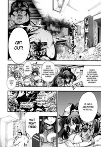 [Kuusou] New! Type ♥ Ch. 0-5 [English] [Ancient Archon+B.E.C. Scans]