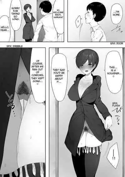 [NT Labo (NT Robo)] Aisai, Doui no Ue, Netorare 2 ~Harada-ke no Baai~ [English]