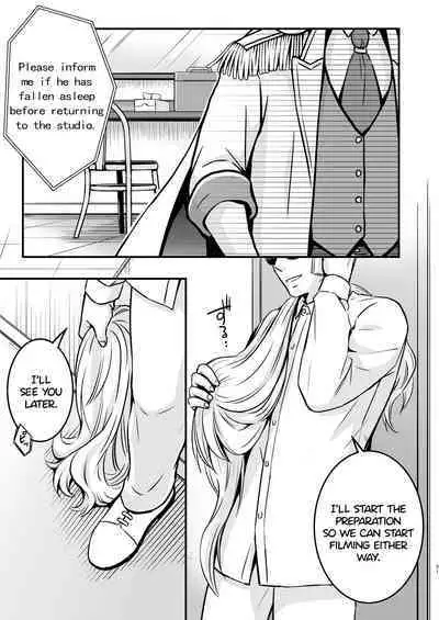 I fell asleep without knowing that I was being filmed for an AV project 1