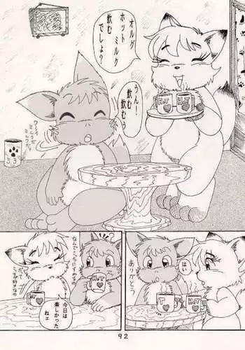 人妻温泉寝取旅行