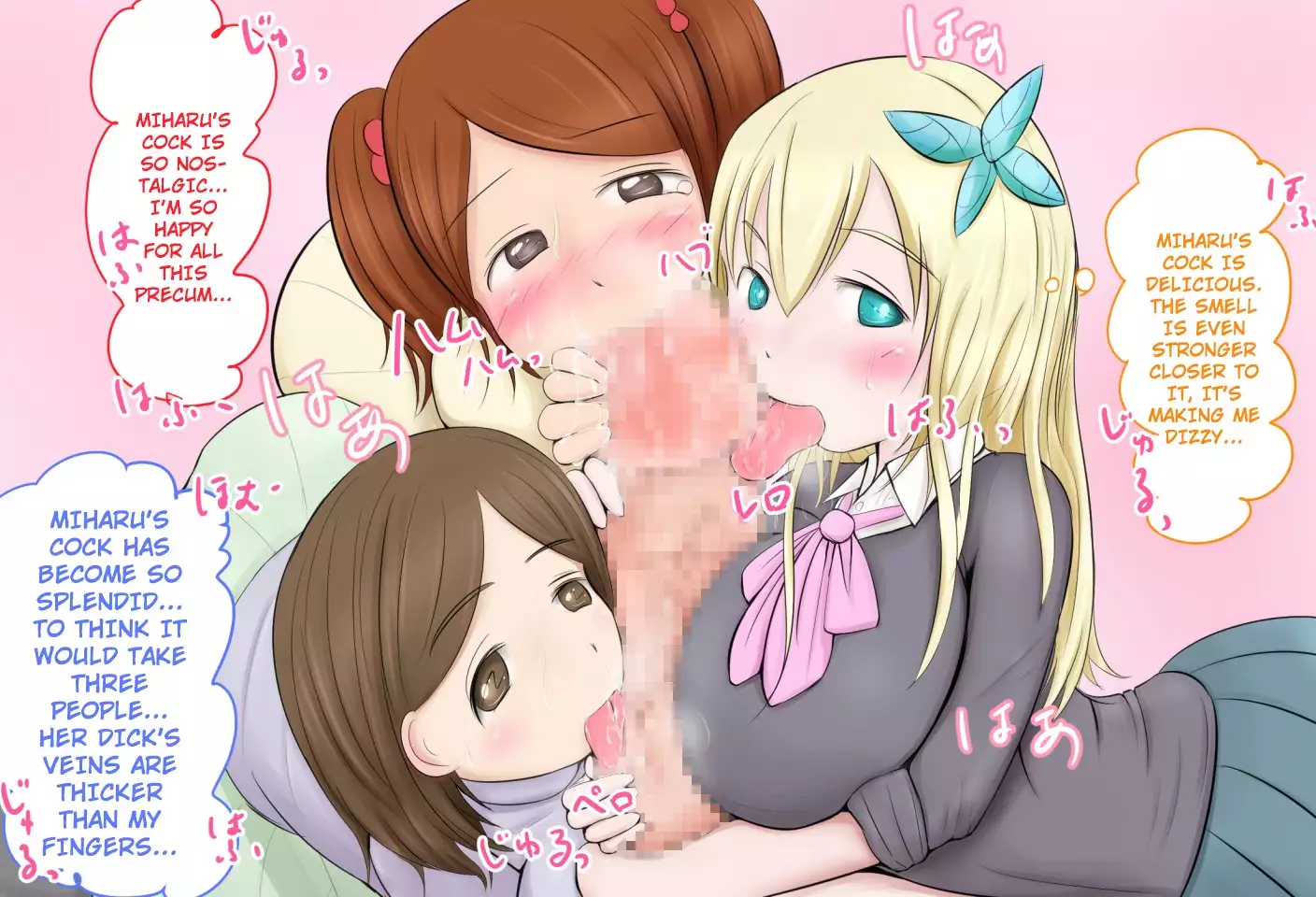 The Mating Diary Of An Easy Futanari Girl ~Girls-Only Breeding Meeting - Part One~