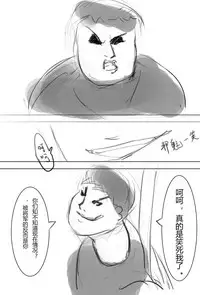纯路人粉,不是洗ig 就是想画点东西搞hz心态