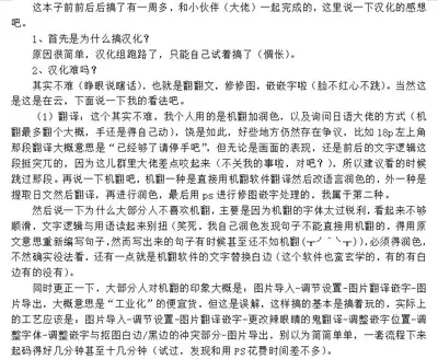 Ai no Naka ni Tojikometa