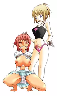 [Nightmare Express-Akumu no Takuhaibin-] Yokubou Kaiki 408 -Odosareta Bijin Futari New-Half Goukanma ga Kuro-gal wo Nakadashi Rape FUCK-