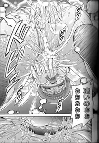 (C83) [Yokohama Junky (Makari Tohru)] Solo Hunter no Seitai 4.1 THE SIDE STORY (Monster Hunter)