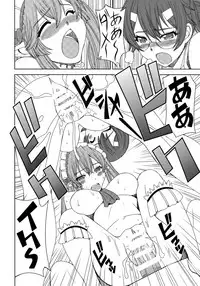 (C85) [Shain No Shoujo (Hiro)] ● ● To Musel wa Tsukai-you (Outbreak Company)